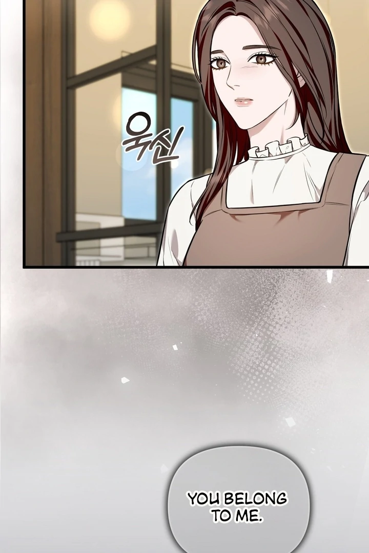 The Blue Flows Chapter 20 - Page 68
