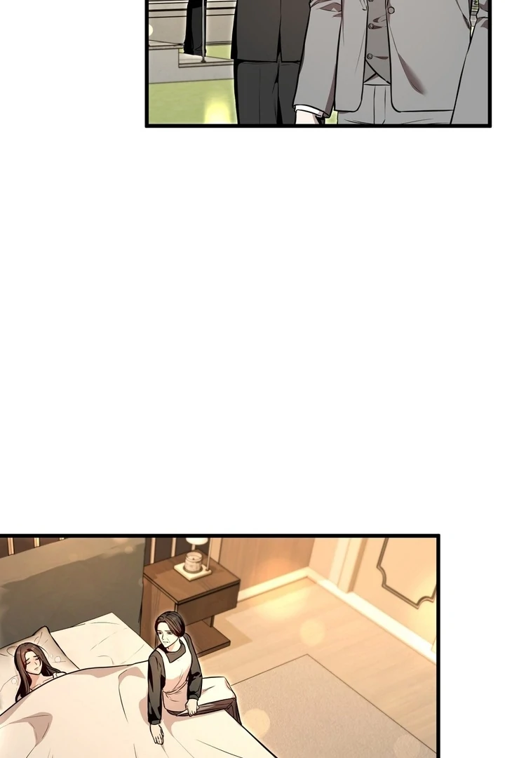 The Blue Flows Chapter 20 - Page 76