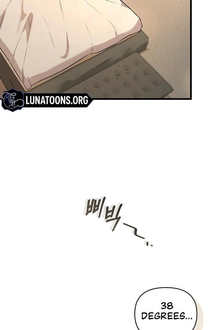 The Blue Flows Chapter 20 - Page 77