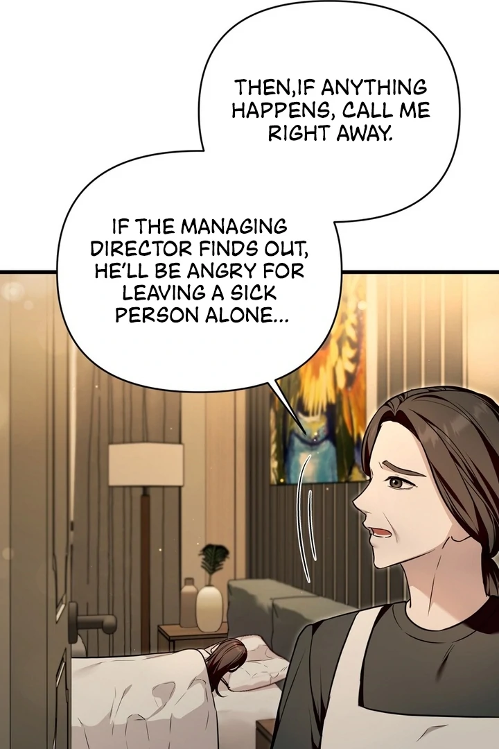 The Blue Flows Chapter 20 - Page 84