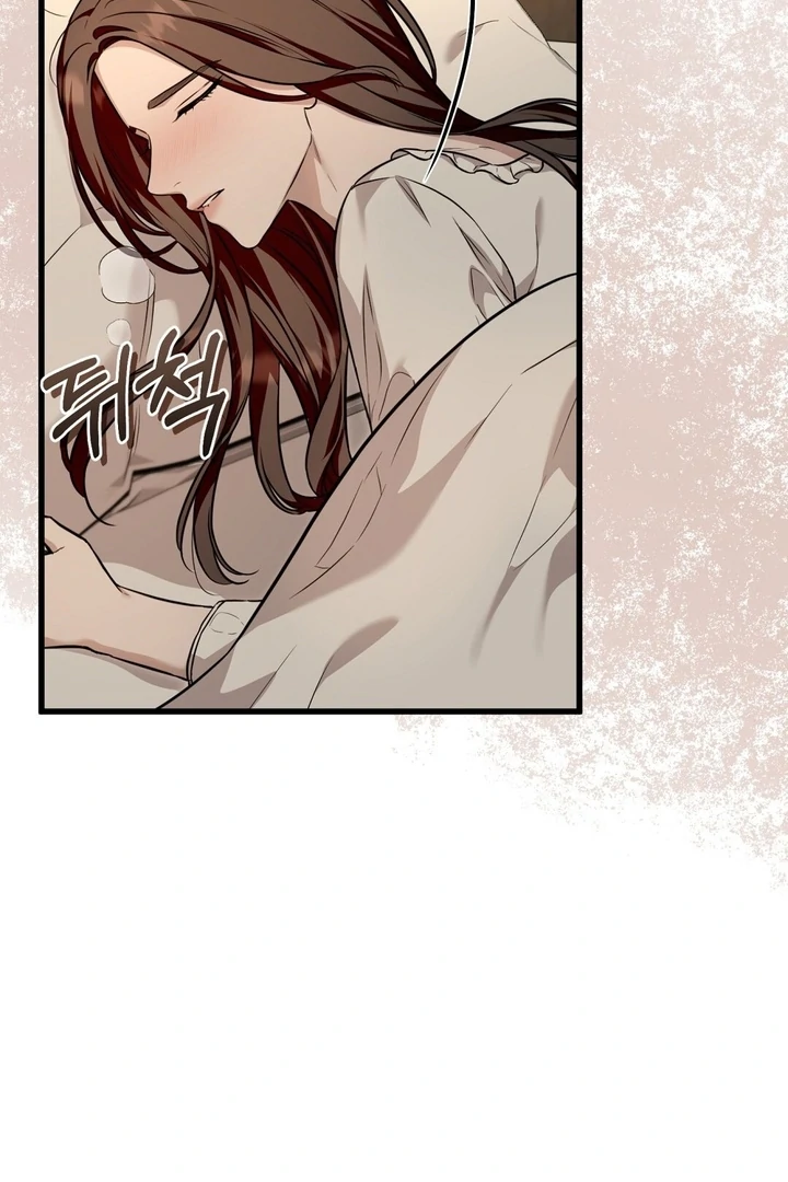 The Blue Flows Chapter 20 - Page 86