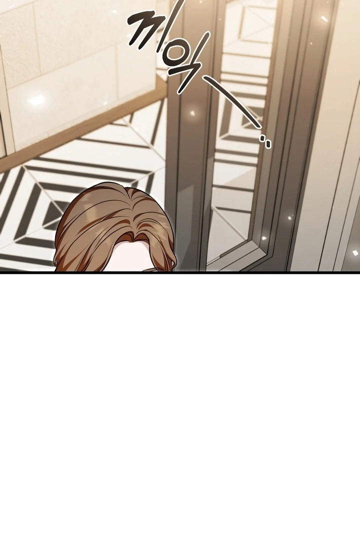 The Blue Flows Chapter 20 - Page 90