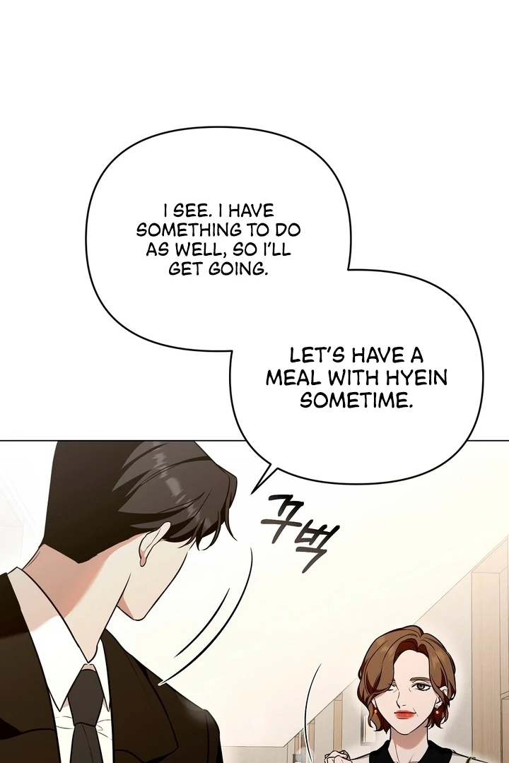 The Blue Flows Chapter 3 - Page 105
