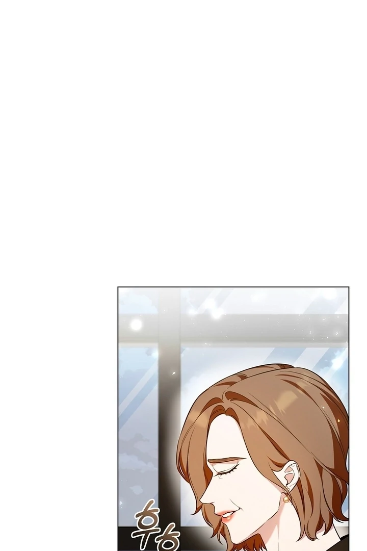 The Blue Flows Chapter 3 - Page 18