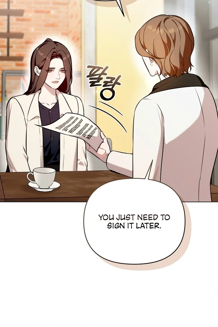The Blue Flows Chapter 3 - Page 23