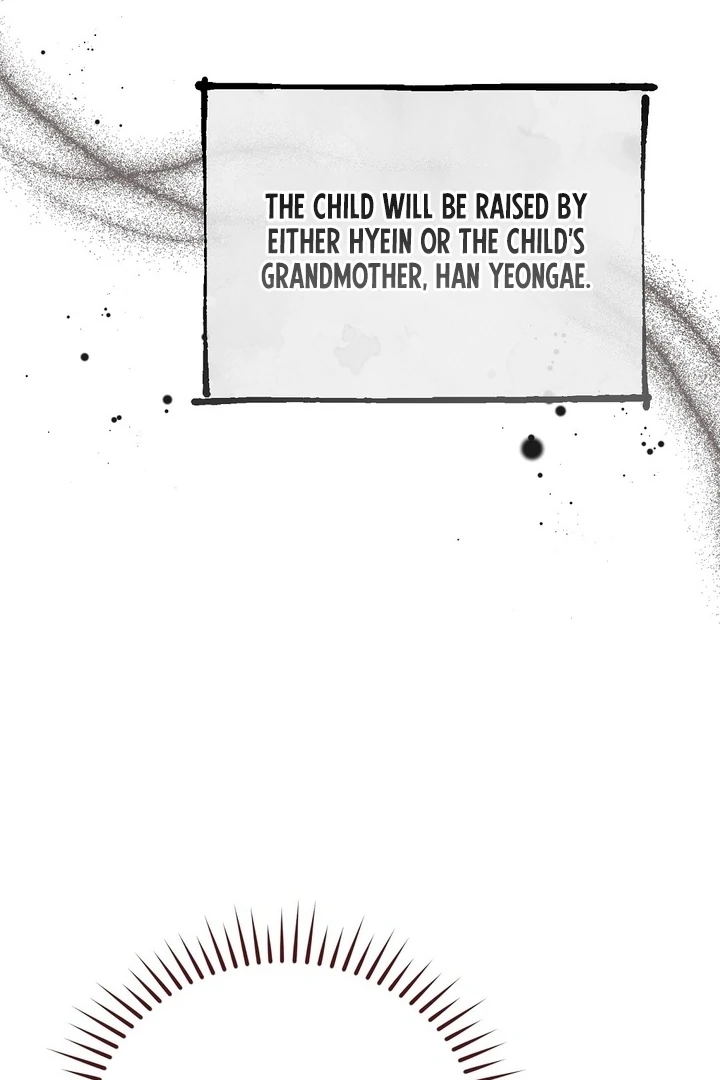 The Blue Flows Chapter 3 - Page 32
