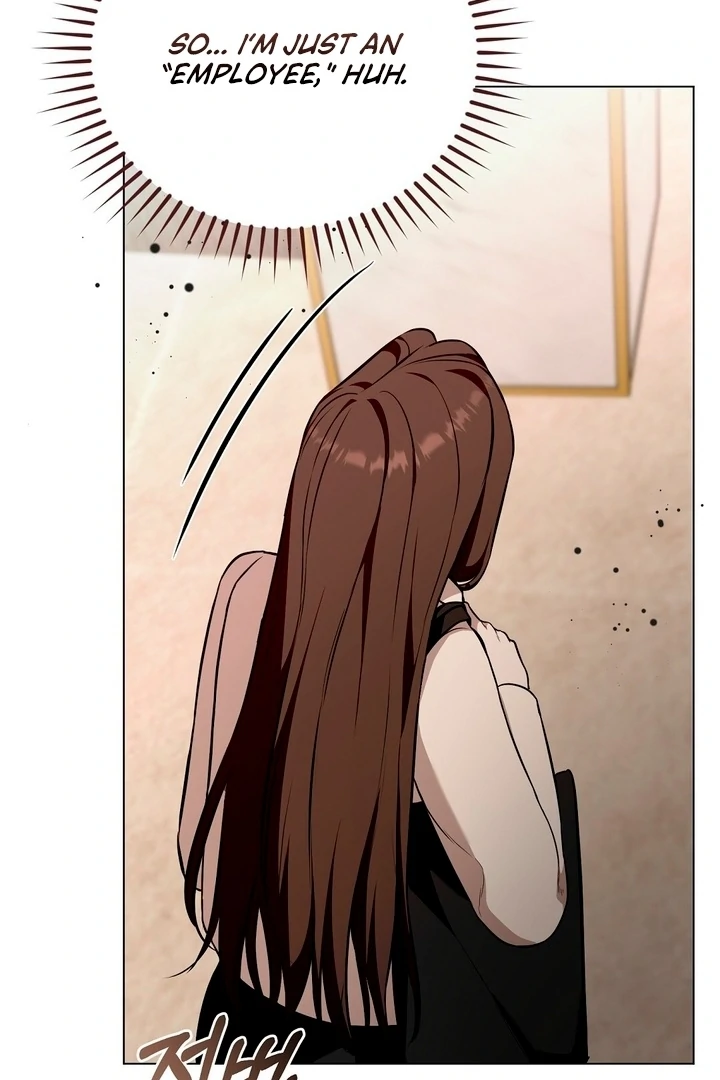 The Blue Flows Chapter 3 - Page 33