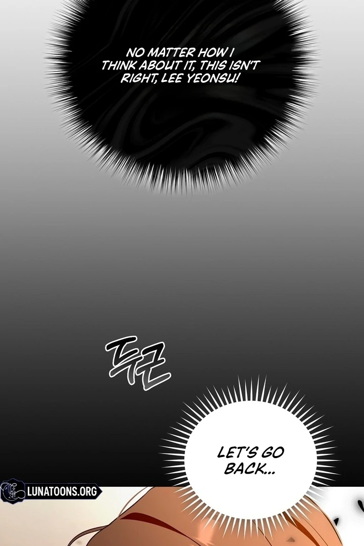 The Blue Flows Chapter 3 - Page 44