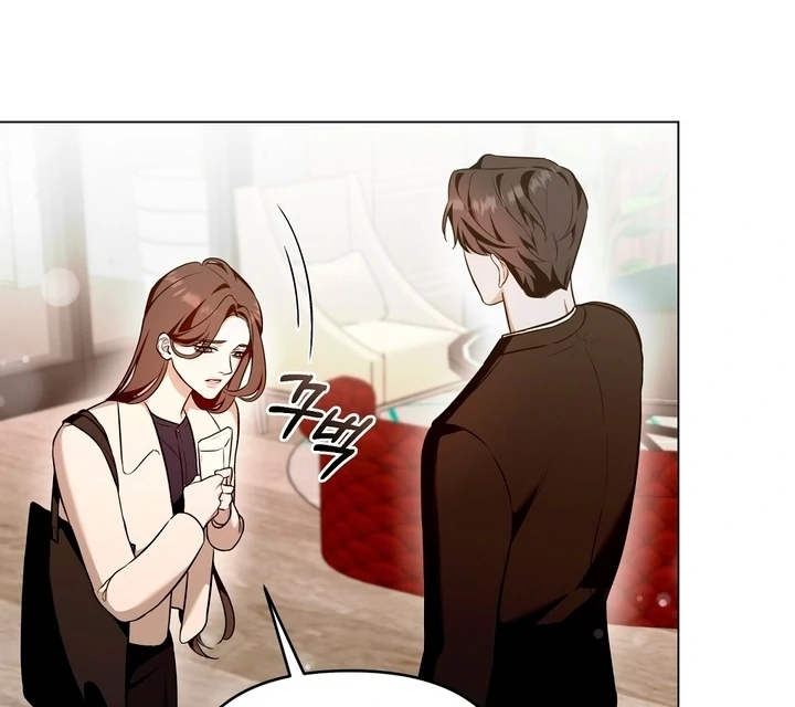 The Blue Flows Chapter 3 - Page 67