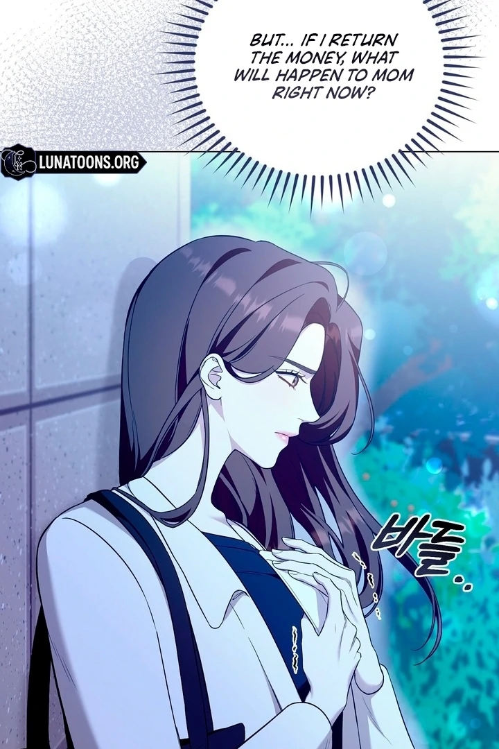 The Blue Flows Chapter 3 - Page 76