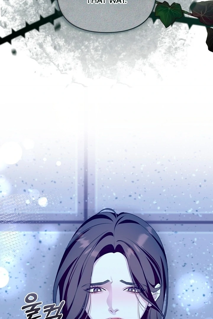 The Blue Flows Chapter 3 - Page 79