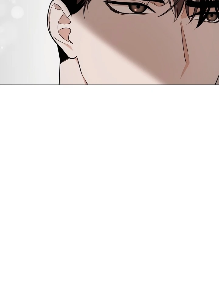 The Blue Flows Chapter 3 - Page 96