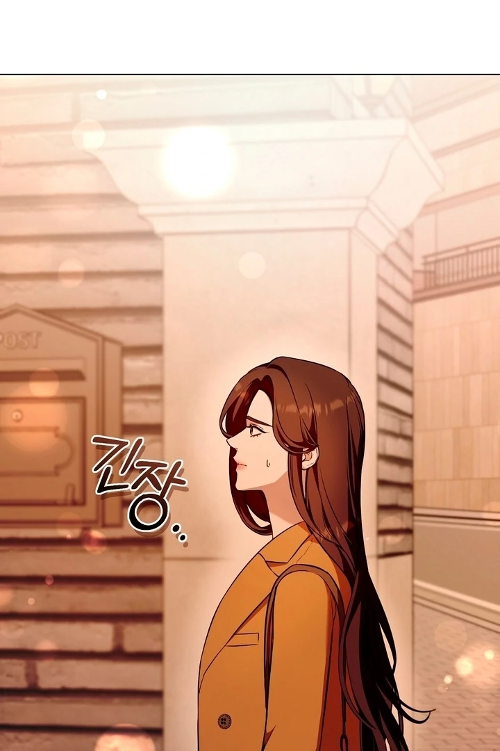 The Blue Flows Chapter 4 - Page 20