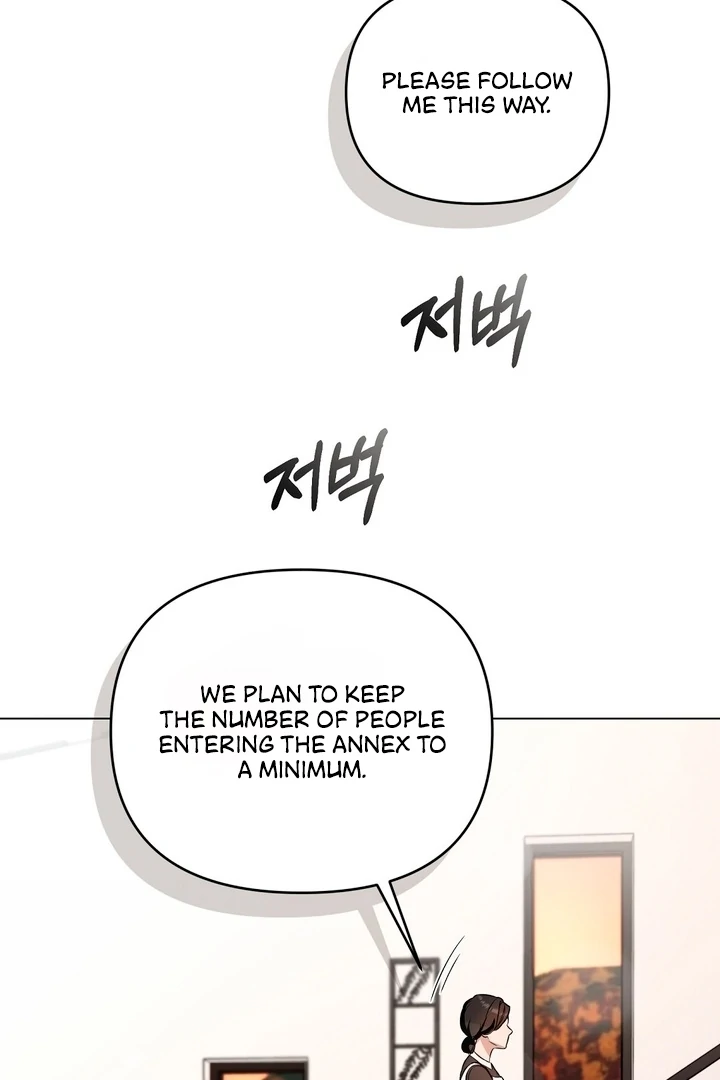 The Blue Flows Chapter 4 - Page 31