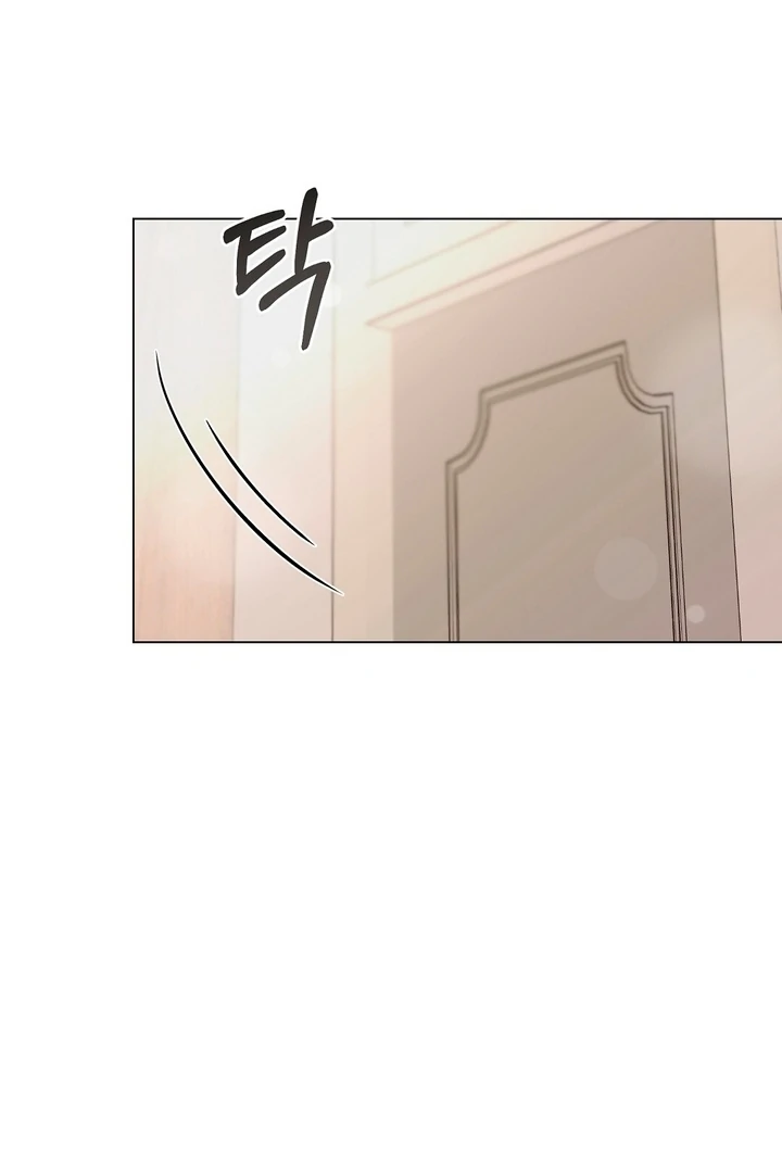 The Blue Flows Chapter 4 - Page 36