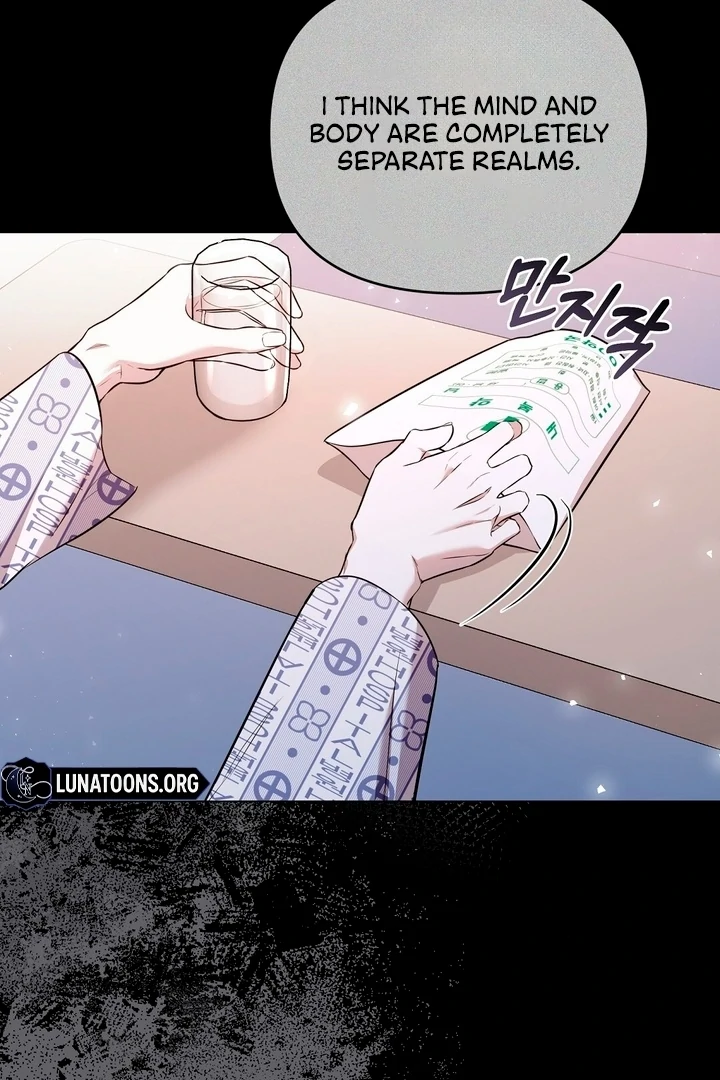 The Blue Flows Chapter 4 - Page 4
