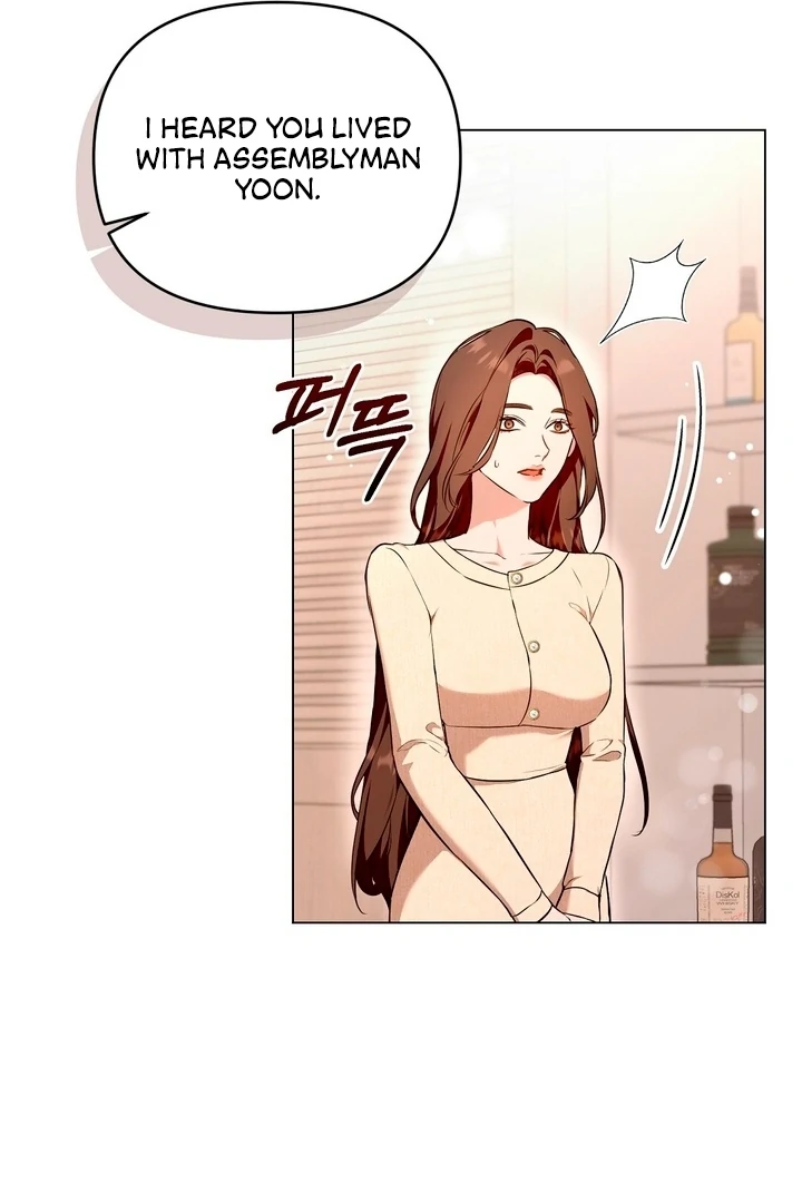 The Blue Flows Chapter 4 - Page 56