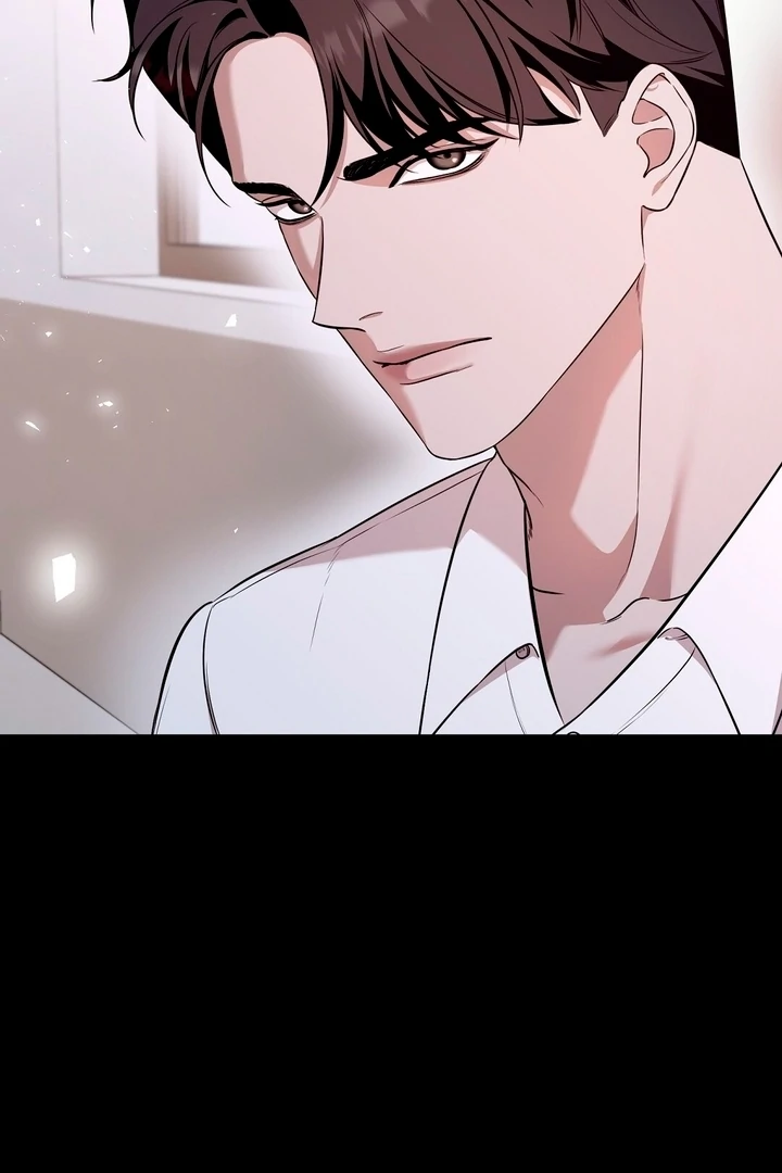 The Blue Flows Chapter 4 - Page 6