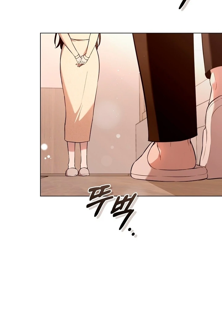 The Blue Flows Chapter 4 - Page 60