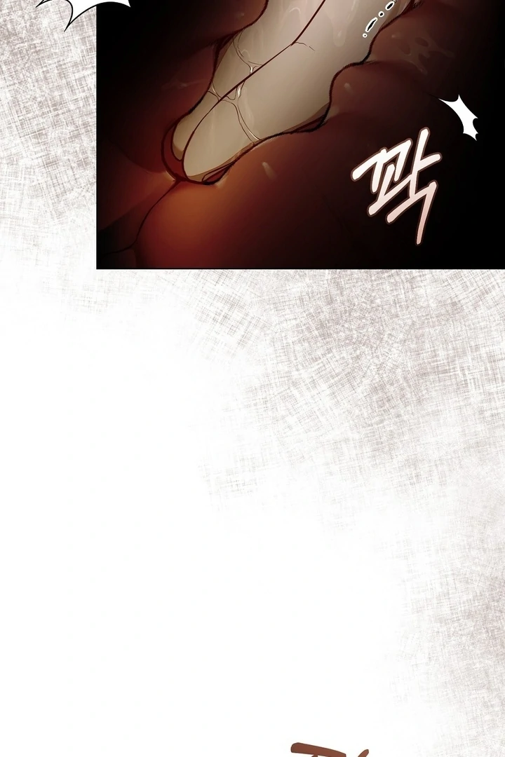 The Blue Flows Chapter 5 - Page 16