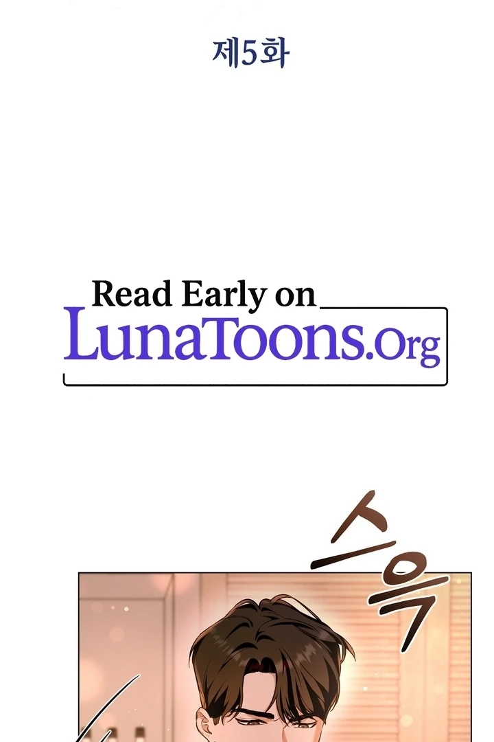 The Blue Flows Chapter 5 - Page 2