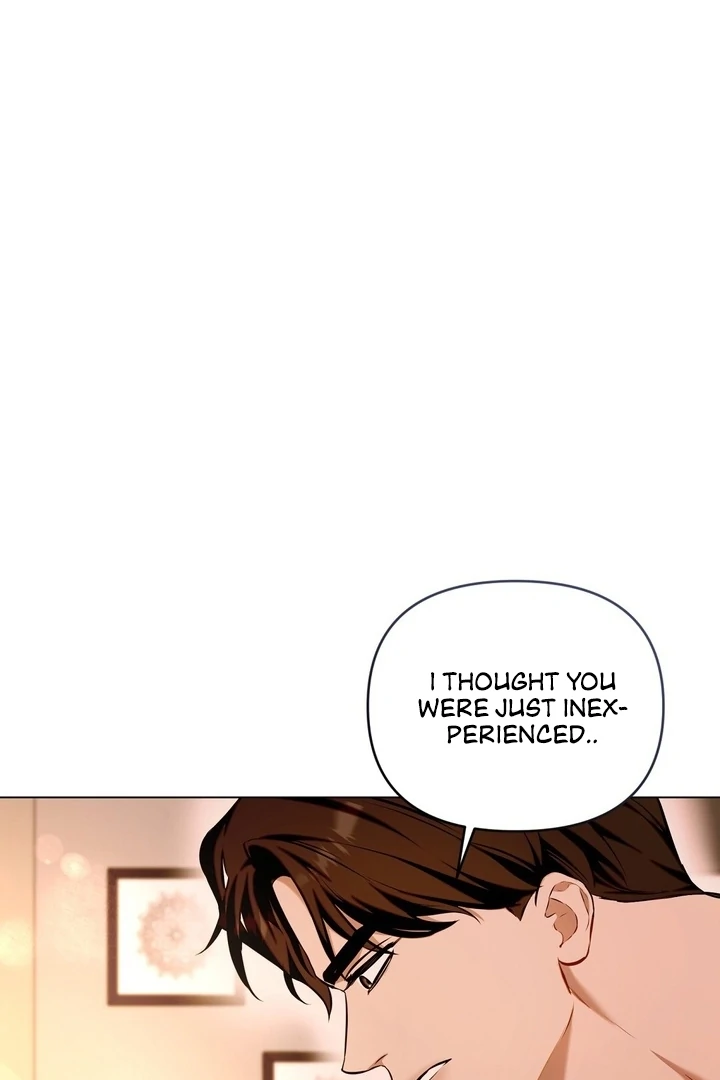 The Blue Flows Chapter 5 - Page 21