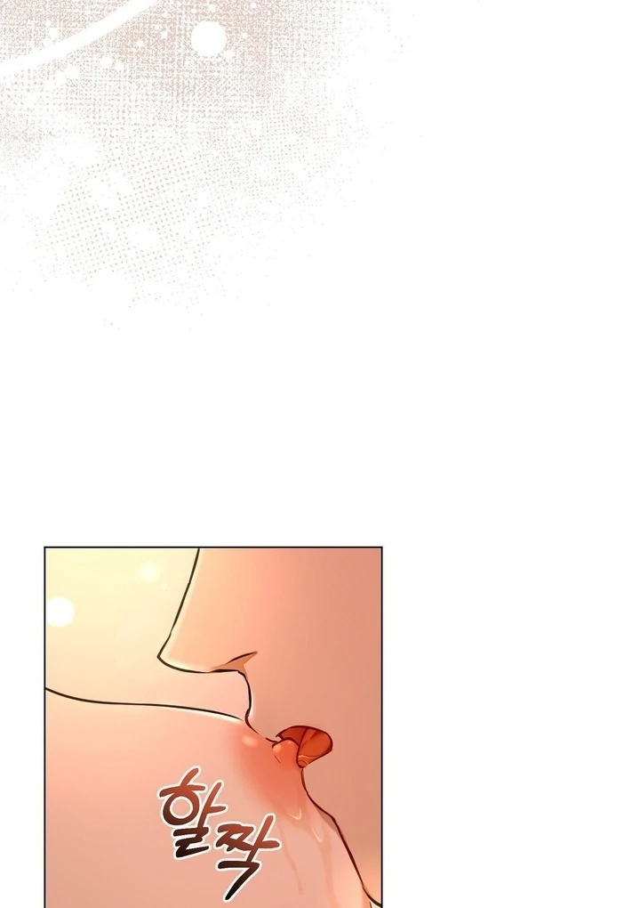 The Blue Flows Chapter 5 - Page 54