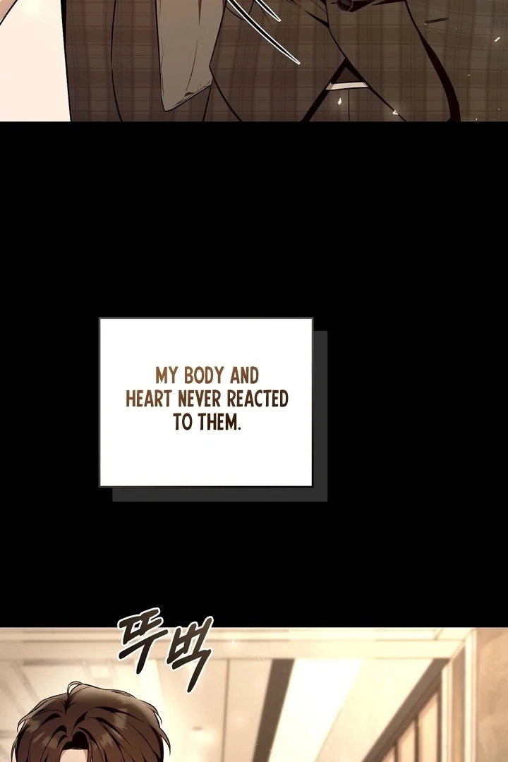 The Blue Flows Chapter 5 - Page 80