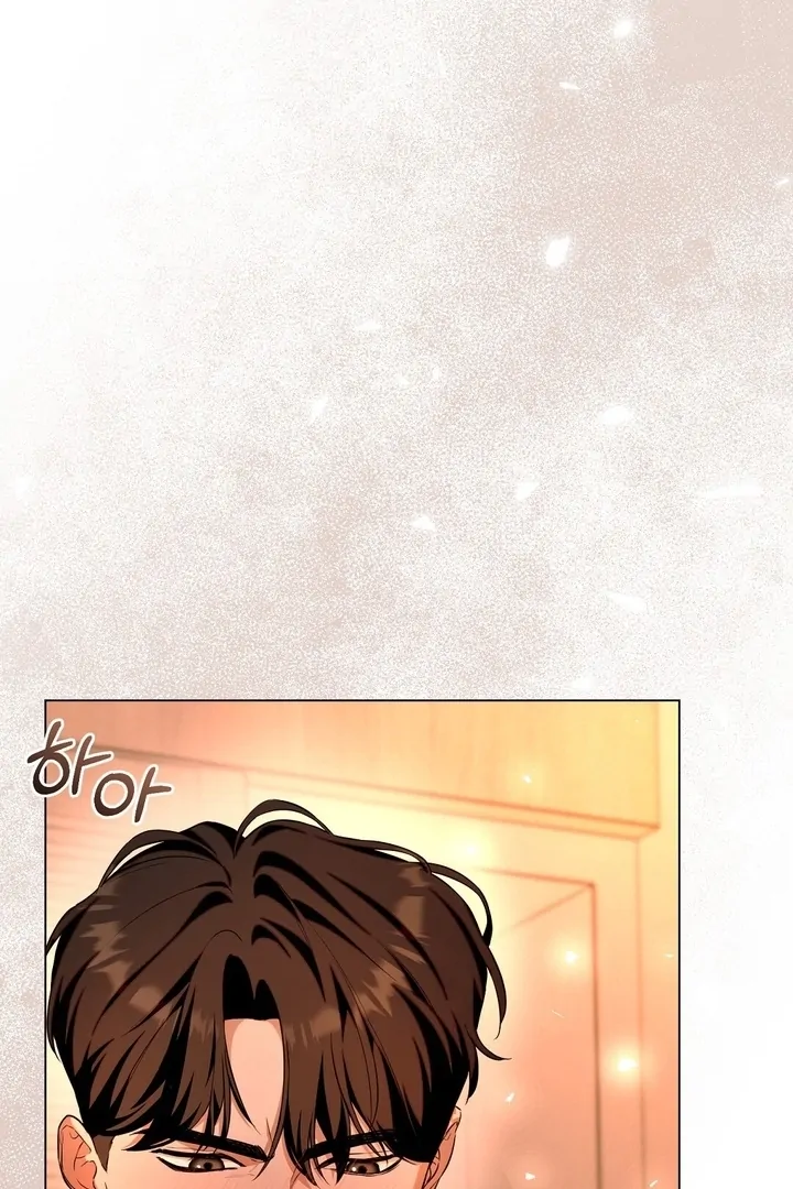 The Blue Flows Chapter 5 - Page 88