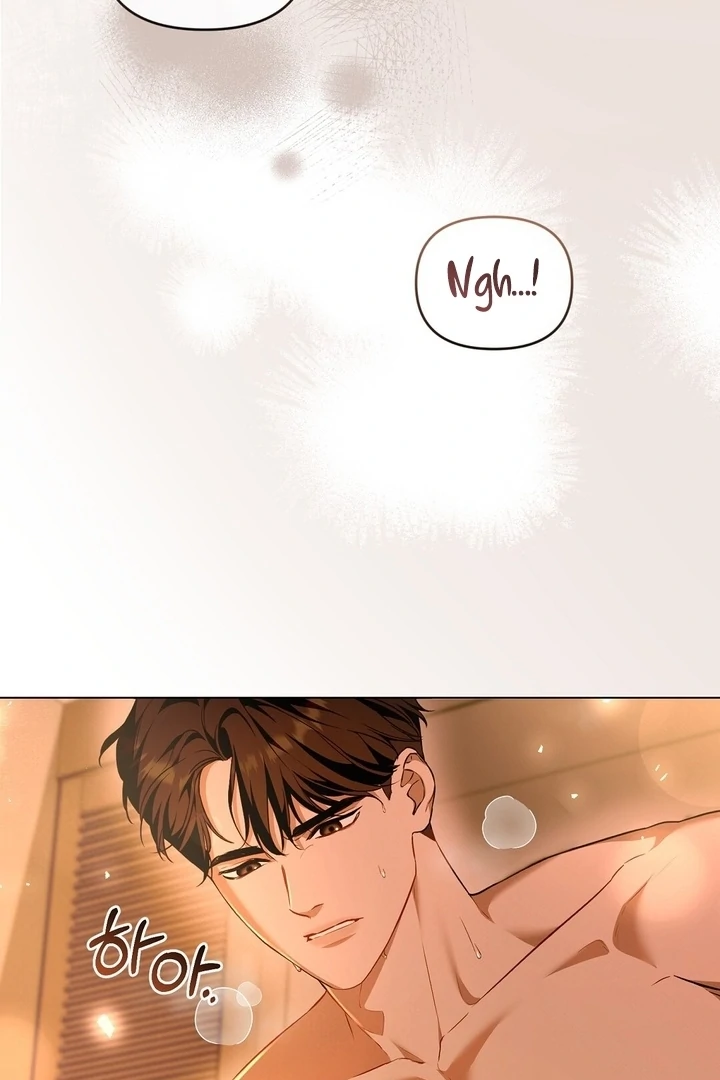 The Blue Flows Chapter 6 - Page 15
