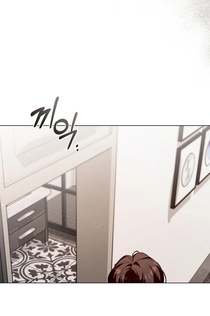 The Blue Flows Chapter 6 - Page 34