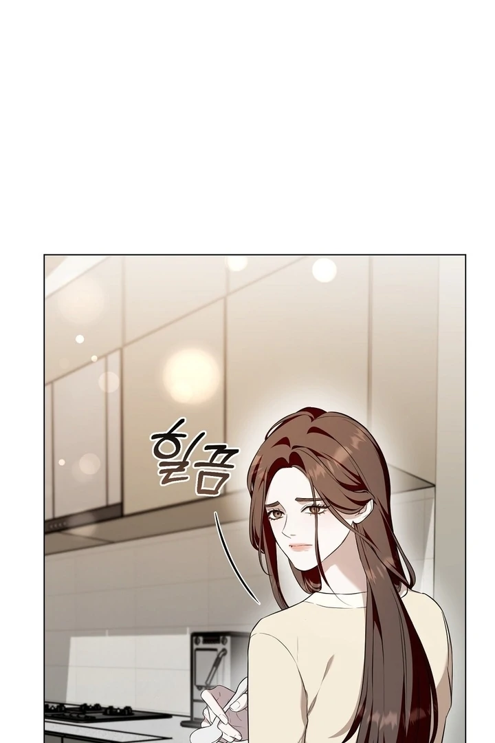 The Blue Flows Chapter 6 - Page 60