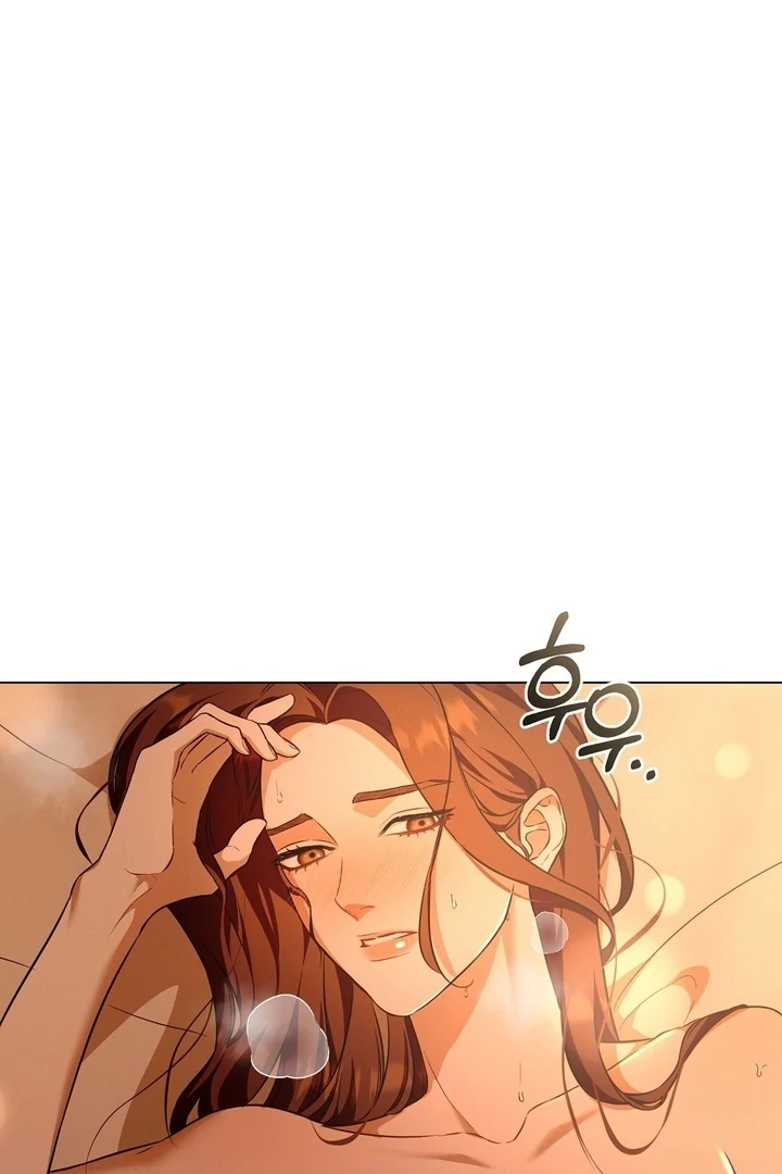 The Blue Flows Chapter 6 - Page 7