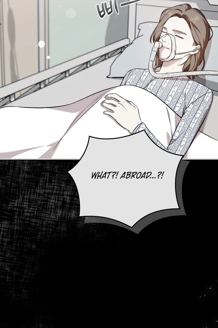 The Blue Flows Chapter 6 - Page 77