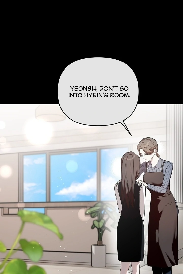 The Blue Flows Chapter 7 - Page 28