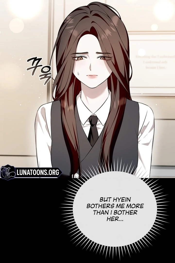 The Blue Flows Chapter 7 - Page 32