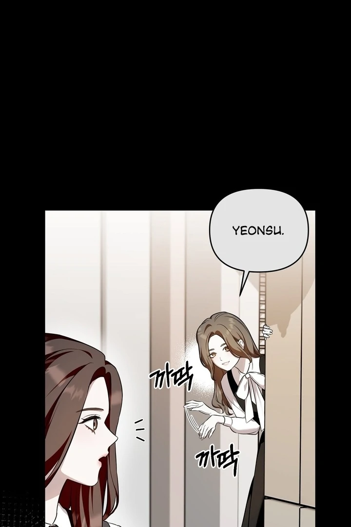 The Blue Flows Chapter 7 - Page 34