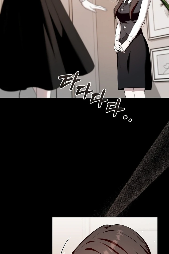 The Blue Flows Chapter 7 - Page 39