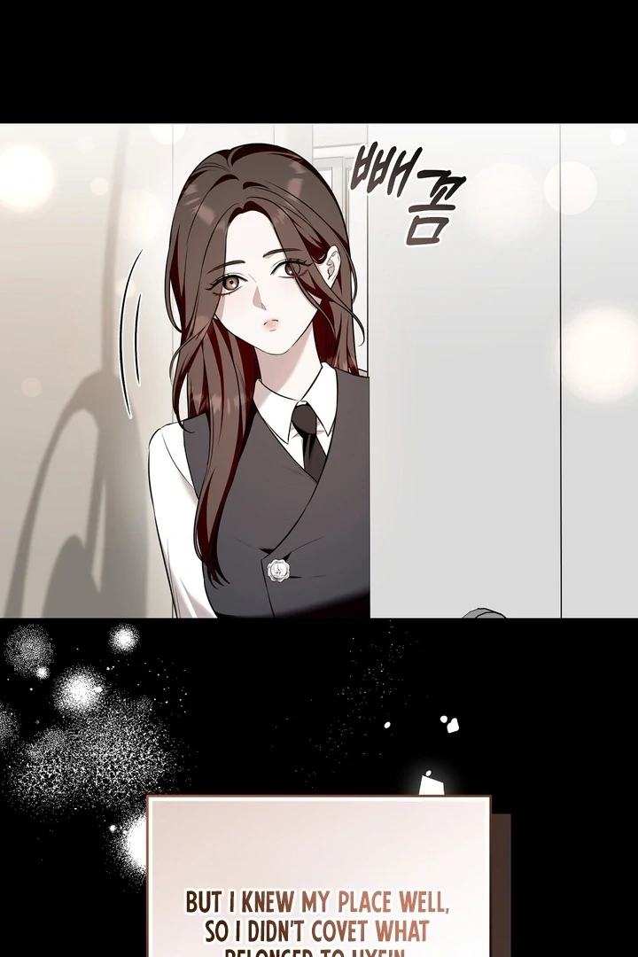 The Blue Flows Chapter 7 - Page 45
