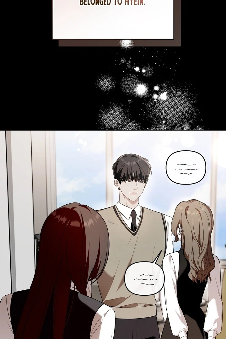 The Blue Flows Chapter 7 - Page 46