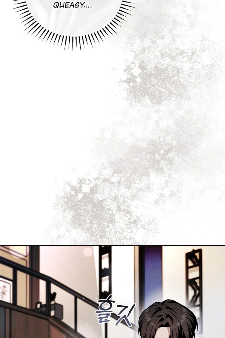 The Blue Flows Chapter 7 - Page 62