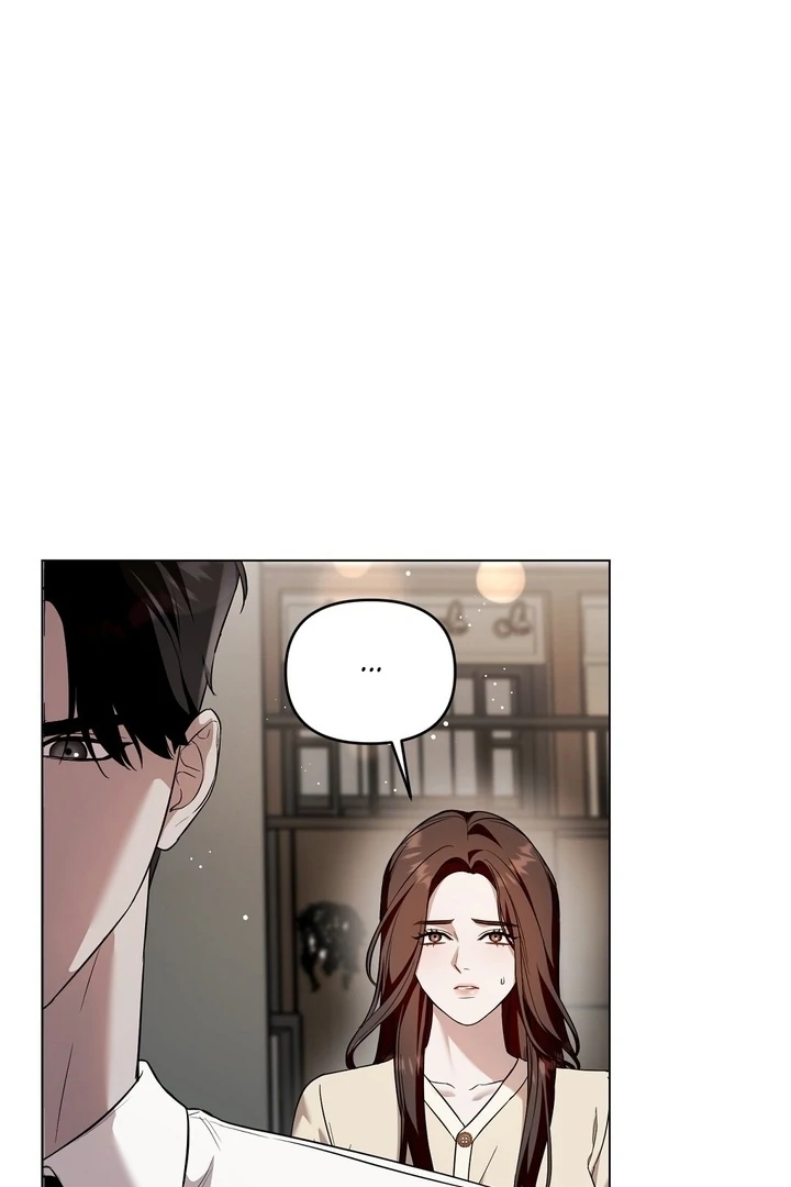 The Blue Flows Chapter 7 - Page 71