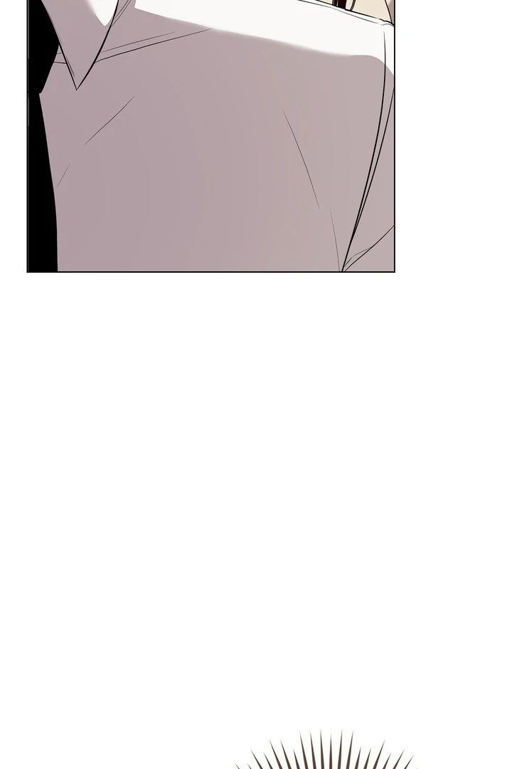 The Blue Flows Chapter 7 - Page 72