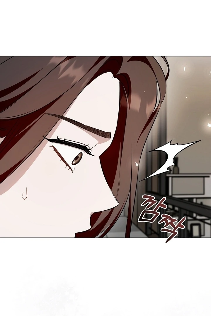 The Blue Flows Chapter 7 - Page 75