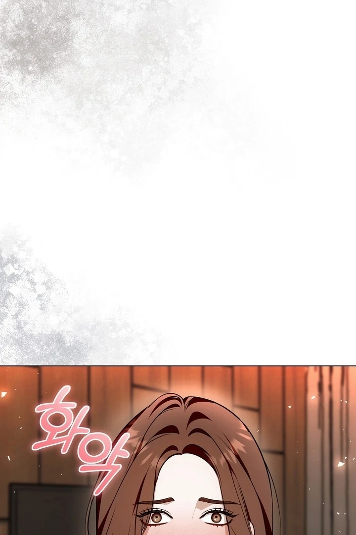 The Blue Flows Chapter 7 - Page 78