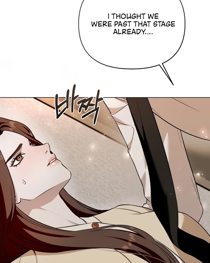 The Blue Flows Chapter 7 - Page 95