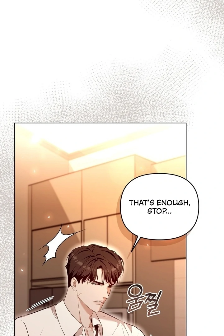 The Blue Flows Chapter 8 - Page 48