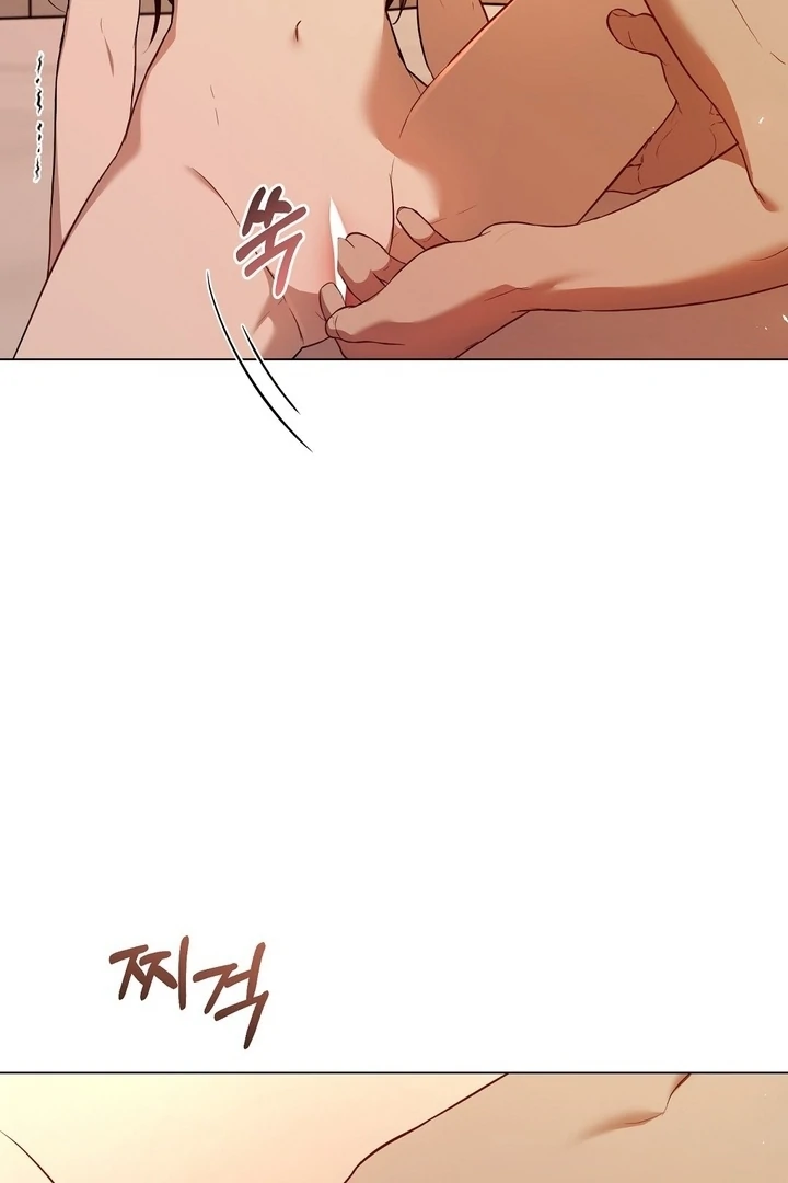 The Blue Flows Chapter 8 - Page 58