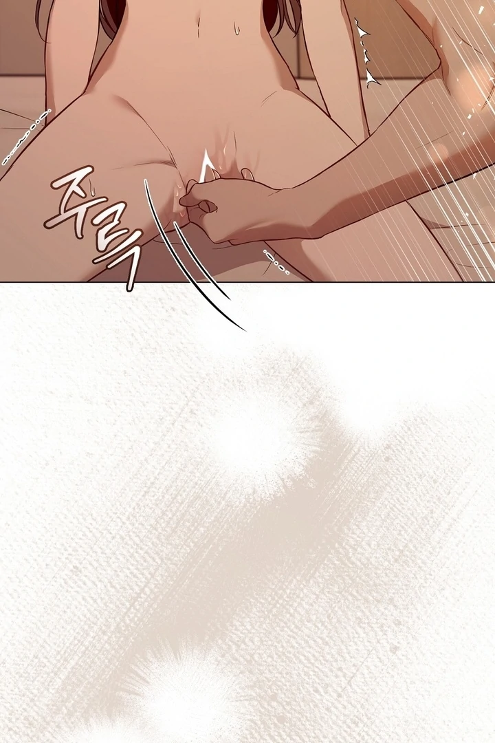 The Blue Flows Chapter 8 - Page 70
