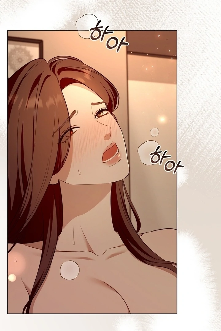 The Blue Flows Chapter 8 - Page 71